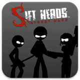 Sift Heads